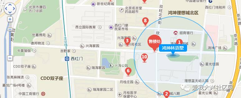 北京大学城左近有做服务的吗