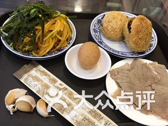 北京品茗快餐号