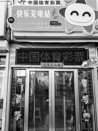 北京高端大选海选实体店