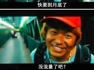 北京399嫖半照旧全套餐