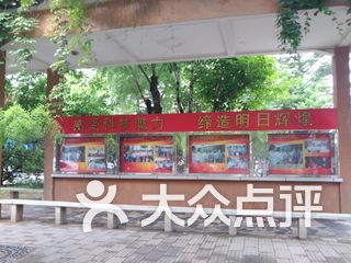 北京大学城做服务的电话