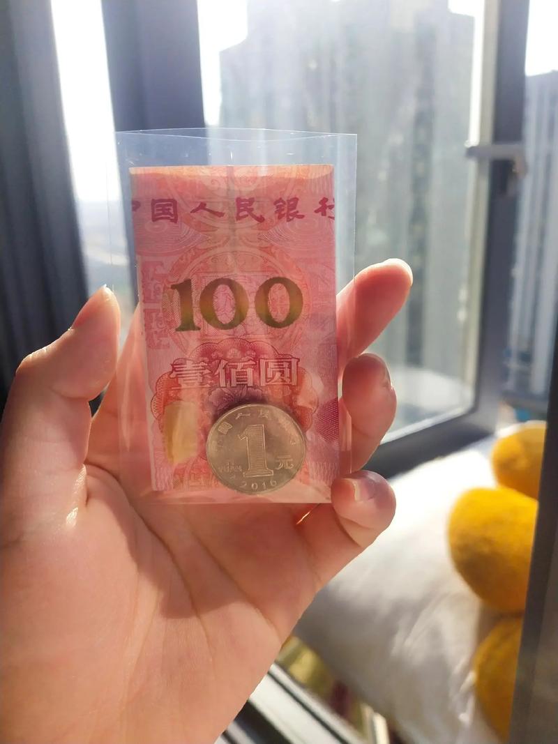 北京同城约初中生100元