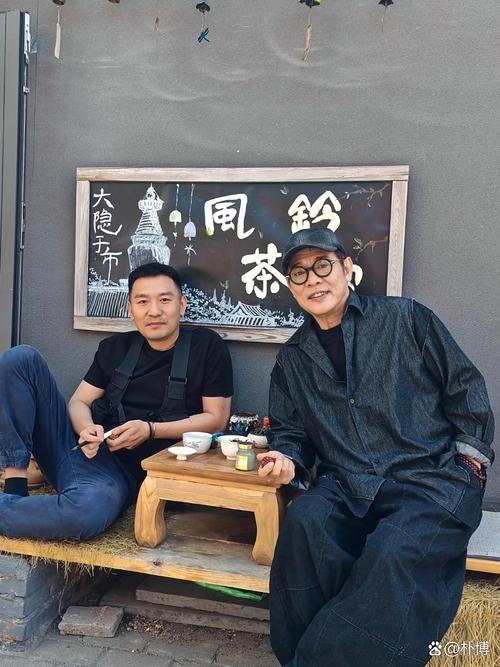 北京怎么找喝茶联系方式