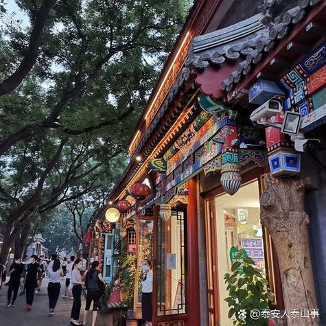 北京怎样约出来卖的学生