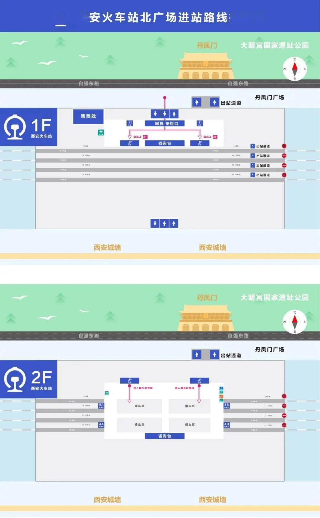北京网上400元3幼时上门是真的吗