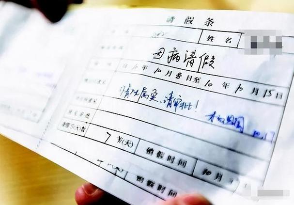 北京左近初中生100元3幼时靠谱吗