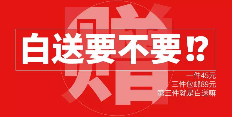 北京初中生800元3幼时电话