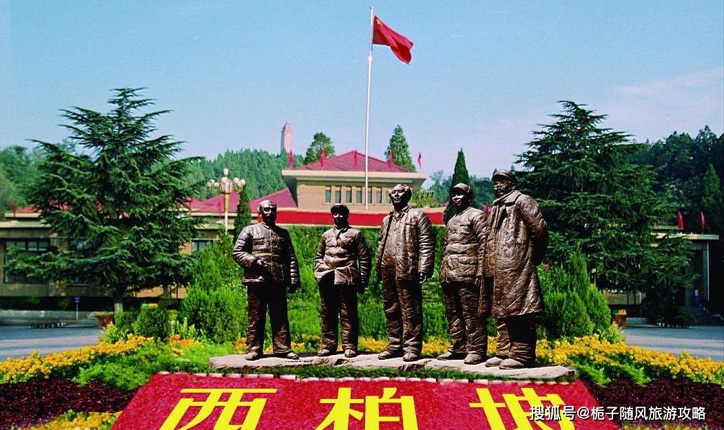 北京乡镇可约全国空降