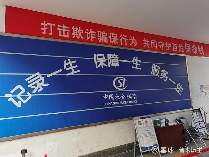 北京微信左近人600一次是真的吗