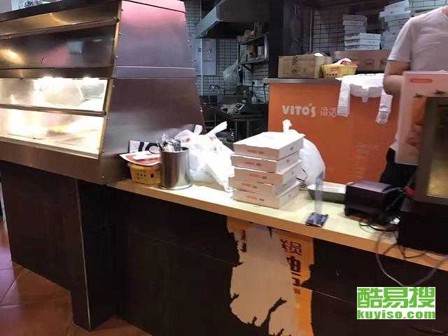 北京各区高端表卖工作室