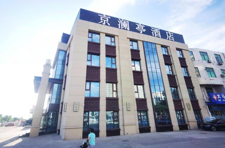 北京周围同城500米一晚