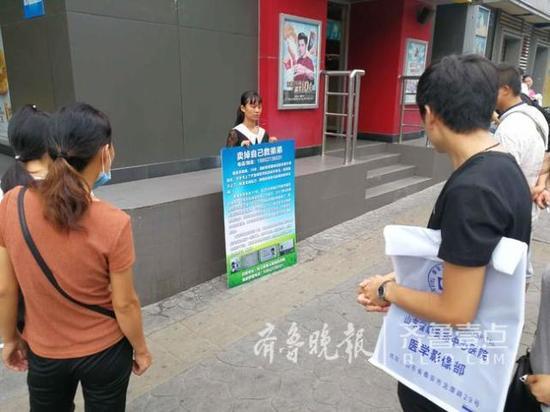 北京上门卖身服务24幼时电话