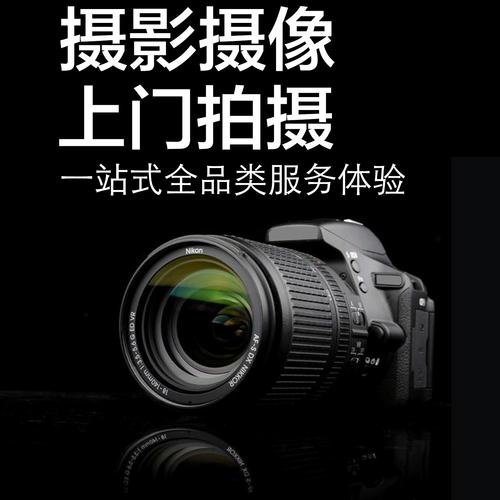 北京美团怎么找出台的