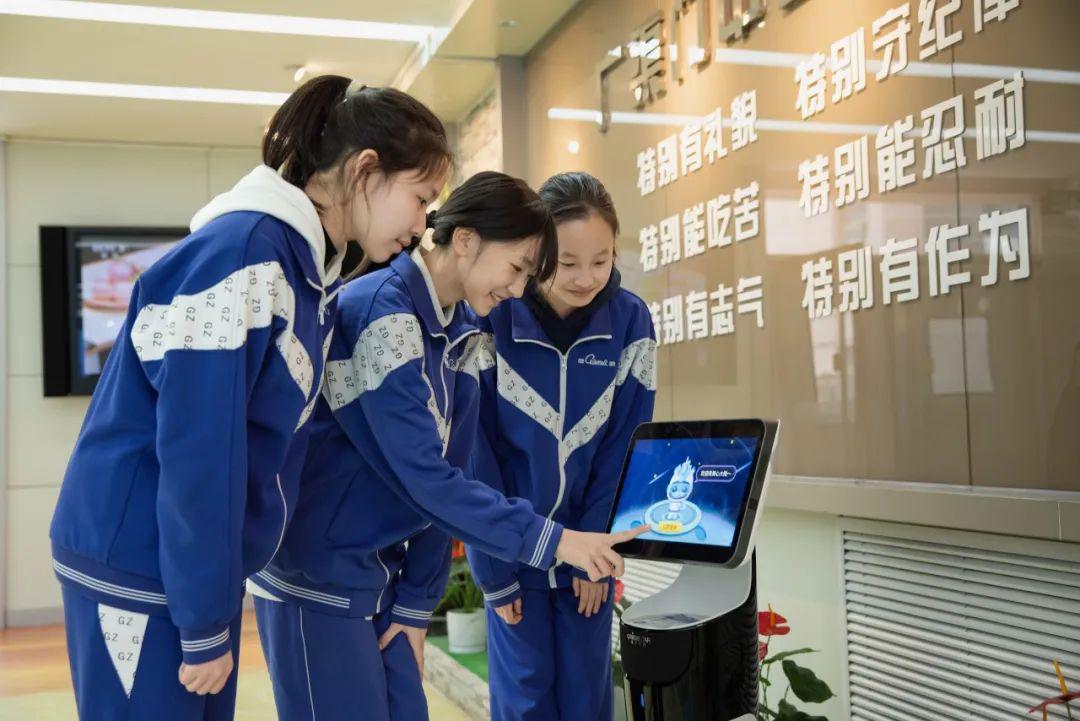 北京若何寻找学生服务