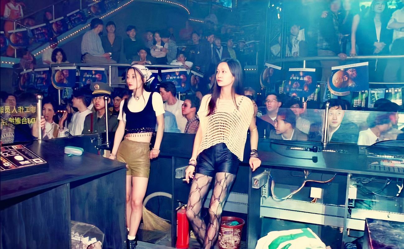 北京soul左近95场约会