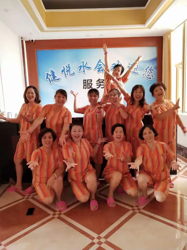 北京水会互换群