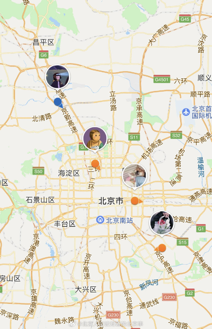 北京200米领域内找到左近的人进行约会
