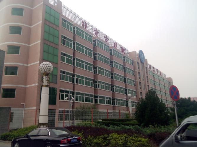 北京职业技术学院约妹纸