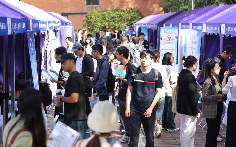 北京怎么在大学门口找服务