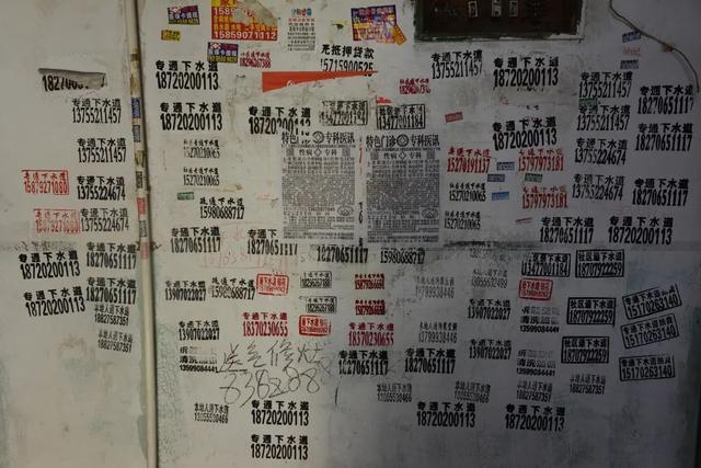 北京3幼时上门100元