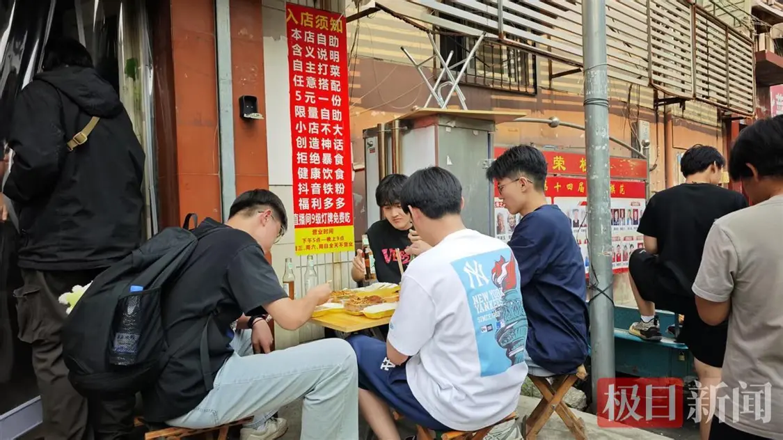 北京站街快餐约学生