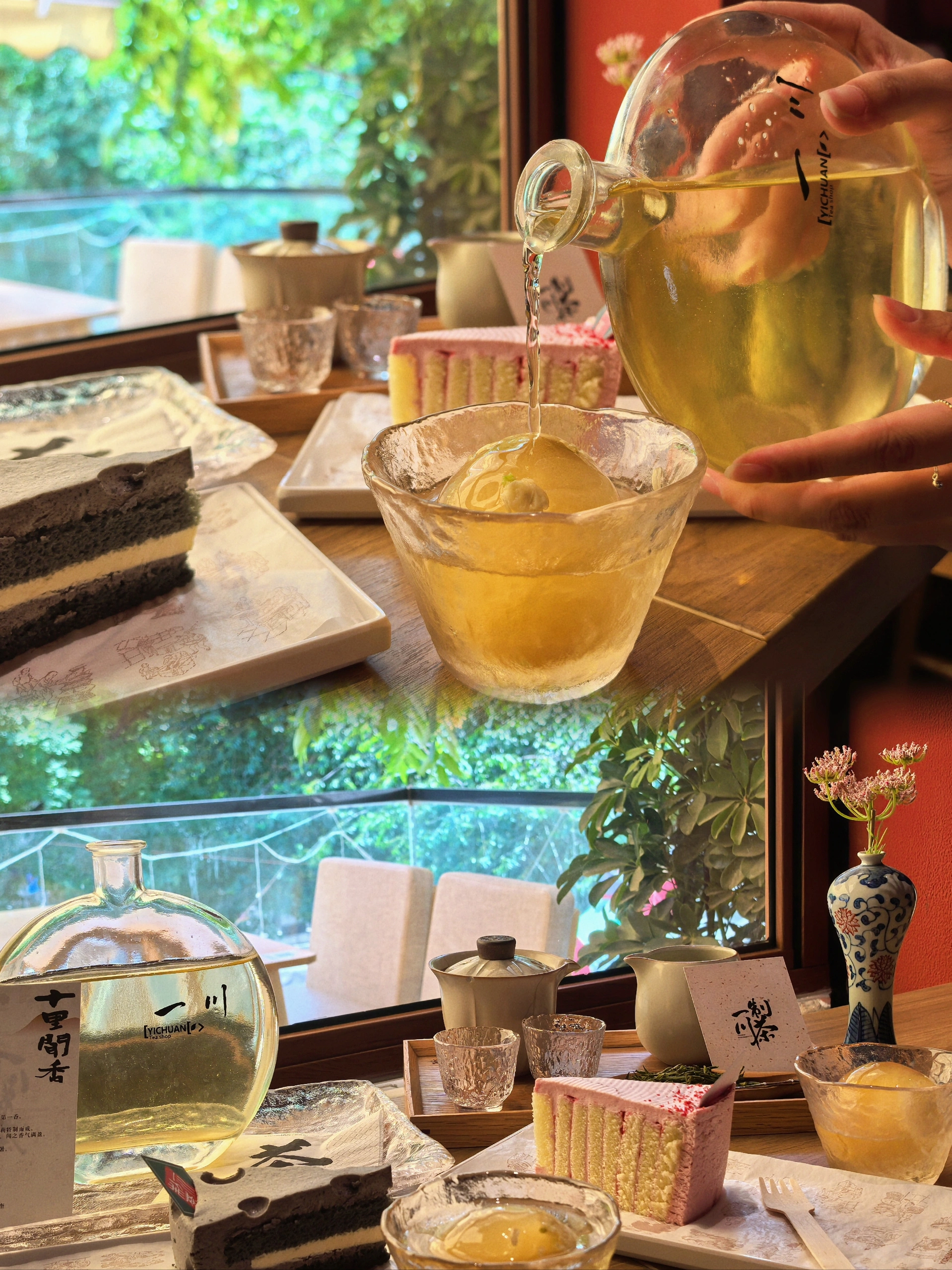 北京小红书约茶旗号