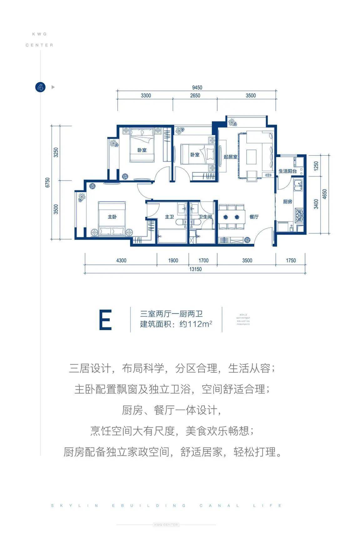 北京周围大泡的电话