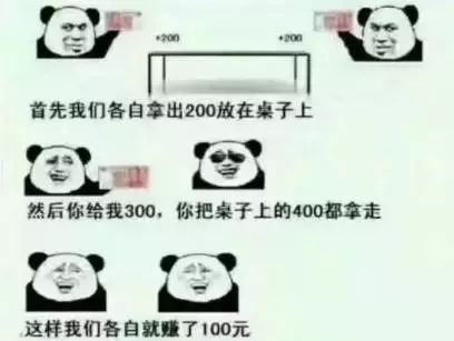 北京抖音上300元一幼时快餐不限次数