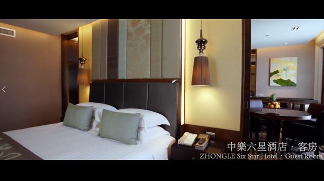 北京酒店怎么暗示必要服务