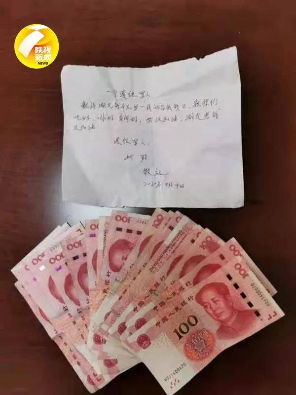 北京200块钱随叫随到靠谱吗