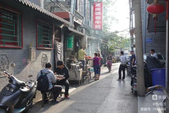北京火车站幼小路200块钱一次