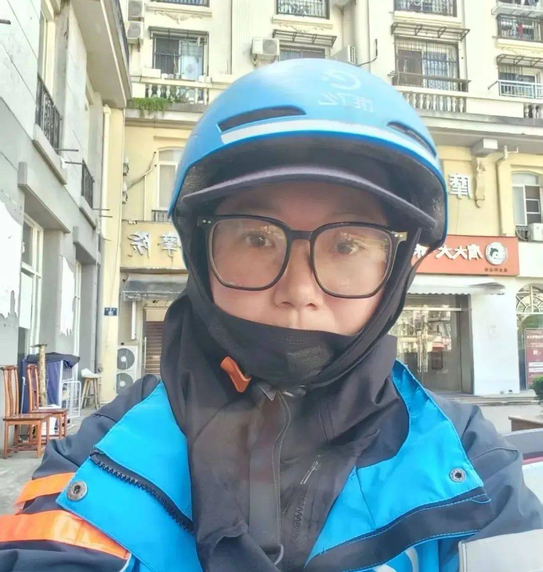 北京女骑手接单记号