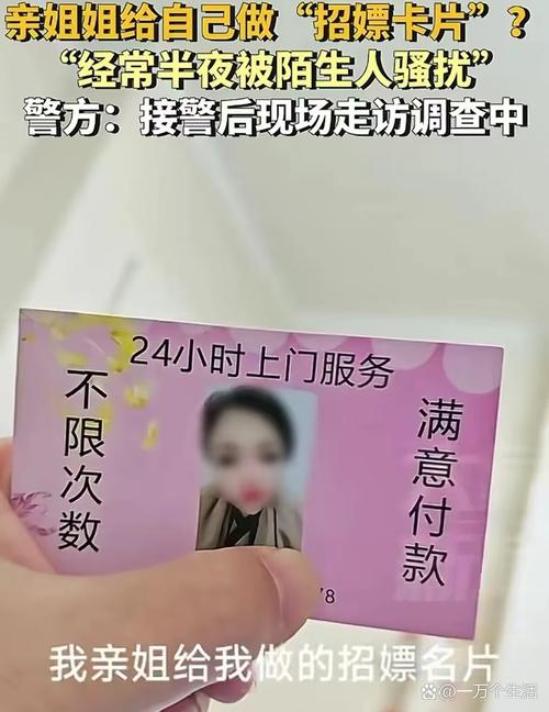 北京100元4幼时不限次数上门服务