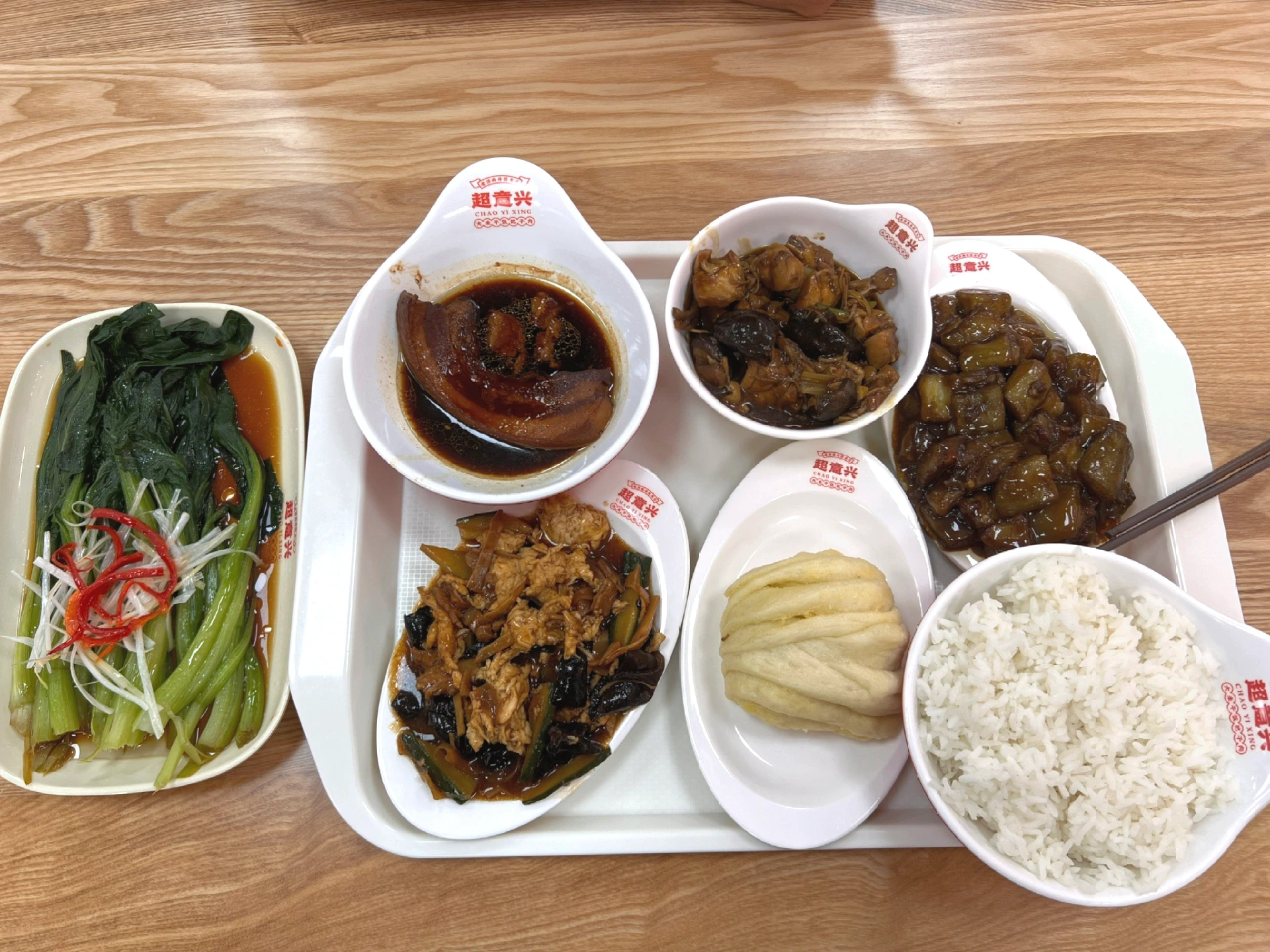 北京左近快餐