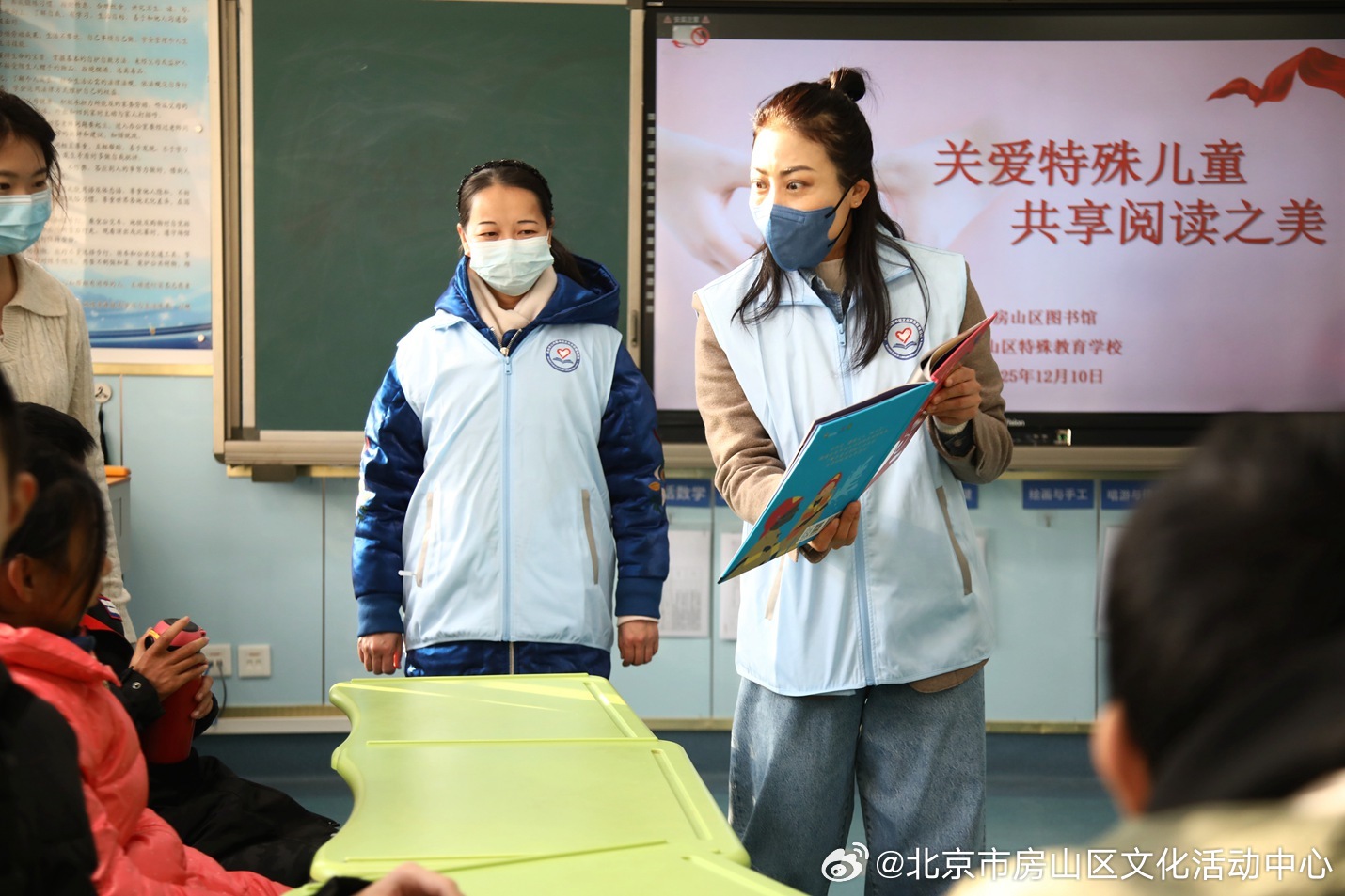 北京特殊女学生服务