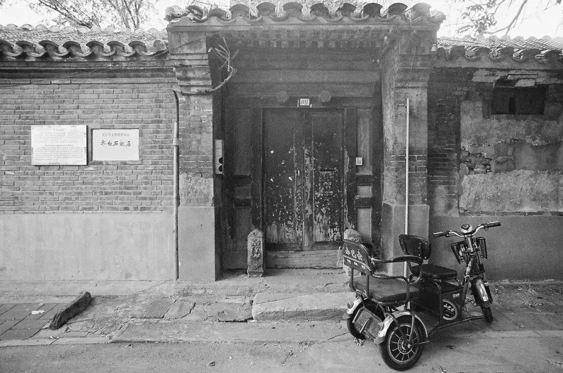 北京性息