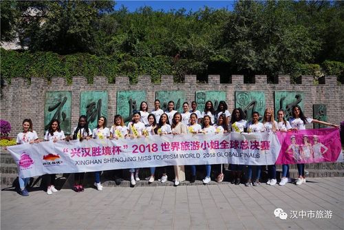 北京找个幼姐几多钱