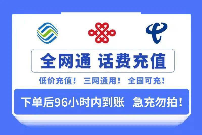 北京100块钱上门服务4个幼时电话