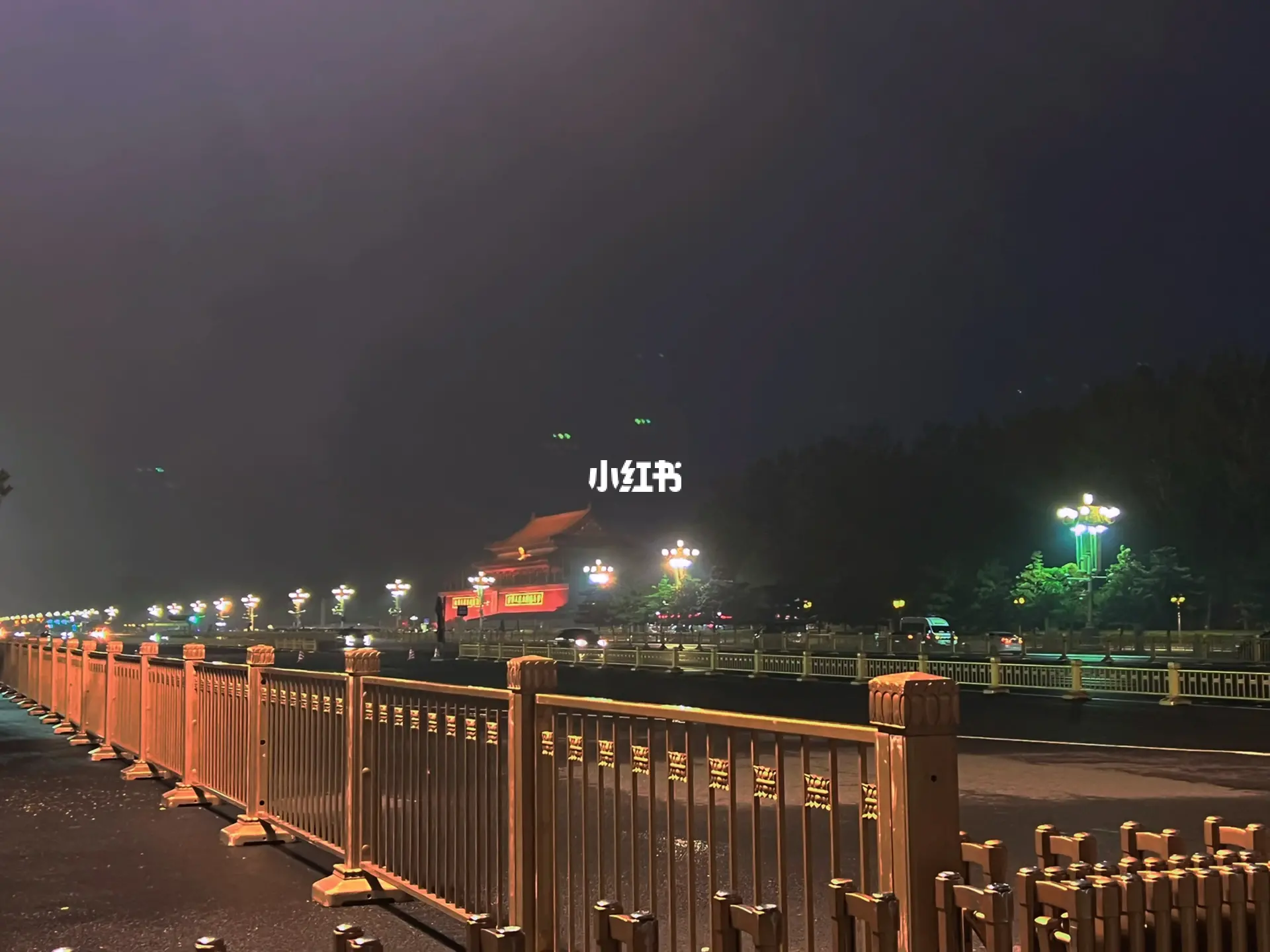 北京1500过夜真的是陪一个晚上