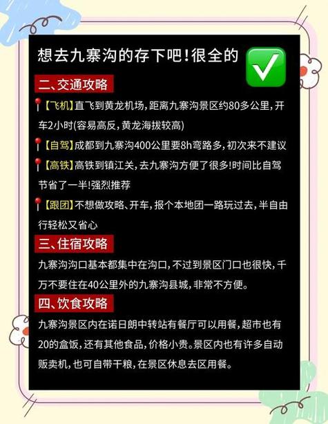 区别92场95场98场的选择技巧