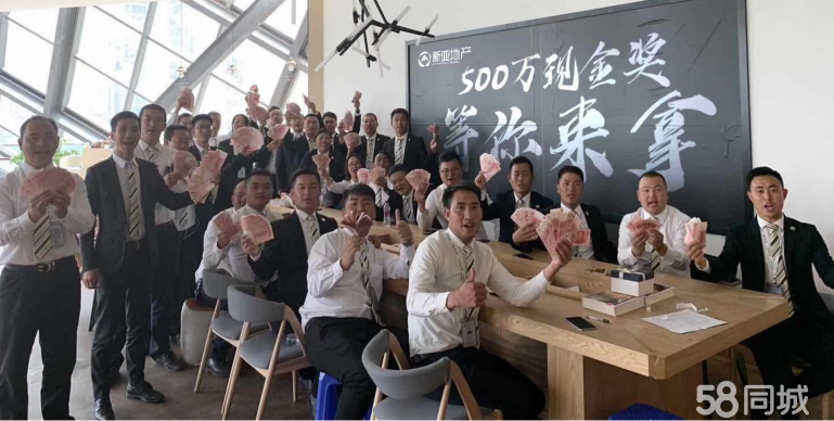 经纪先容空降是做什么的
