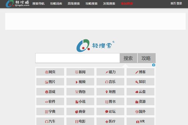 找楼凤网站哪个靠谱安全