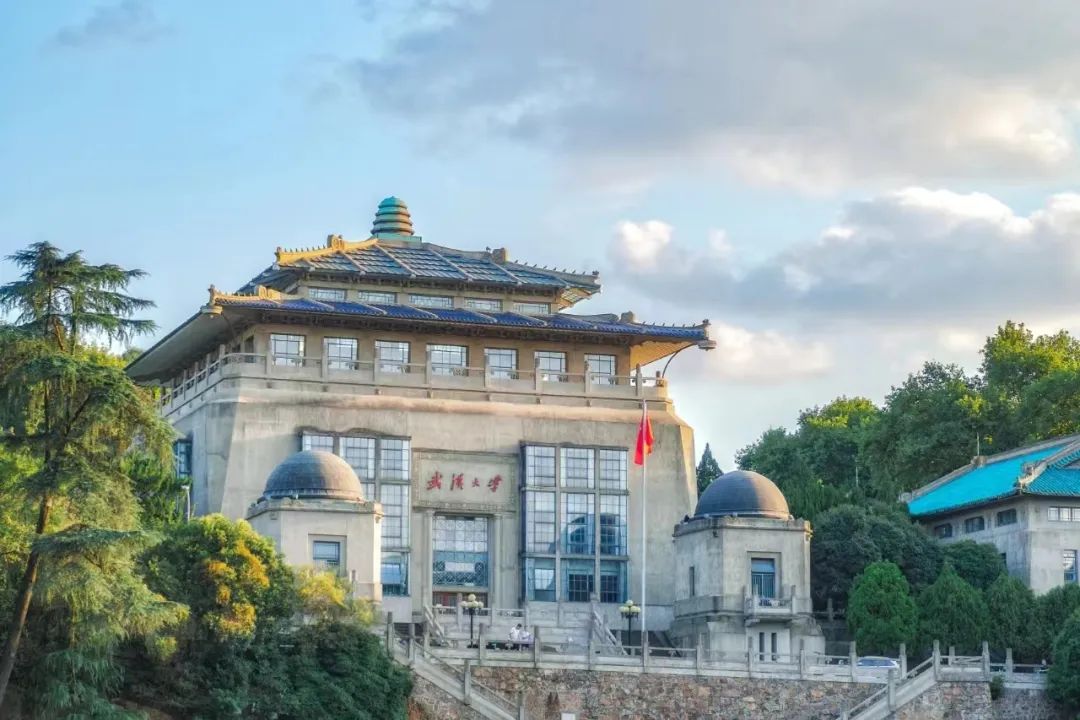 武汉大学城品茗资源群
