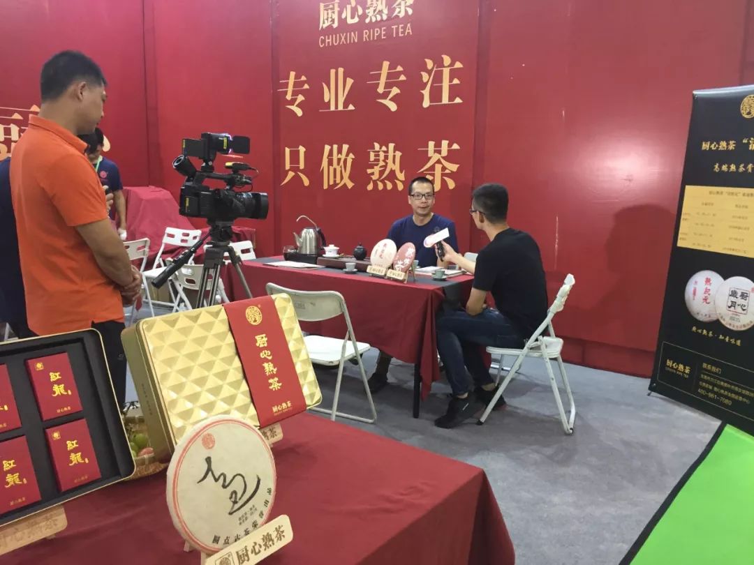 东莞与你号品茶