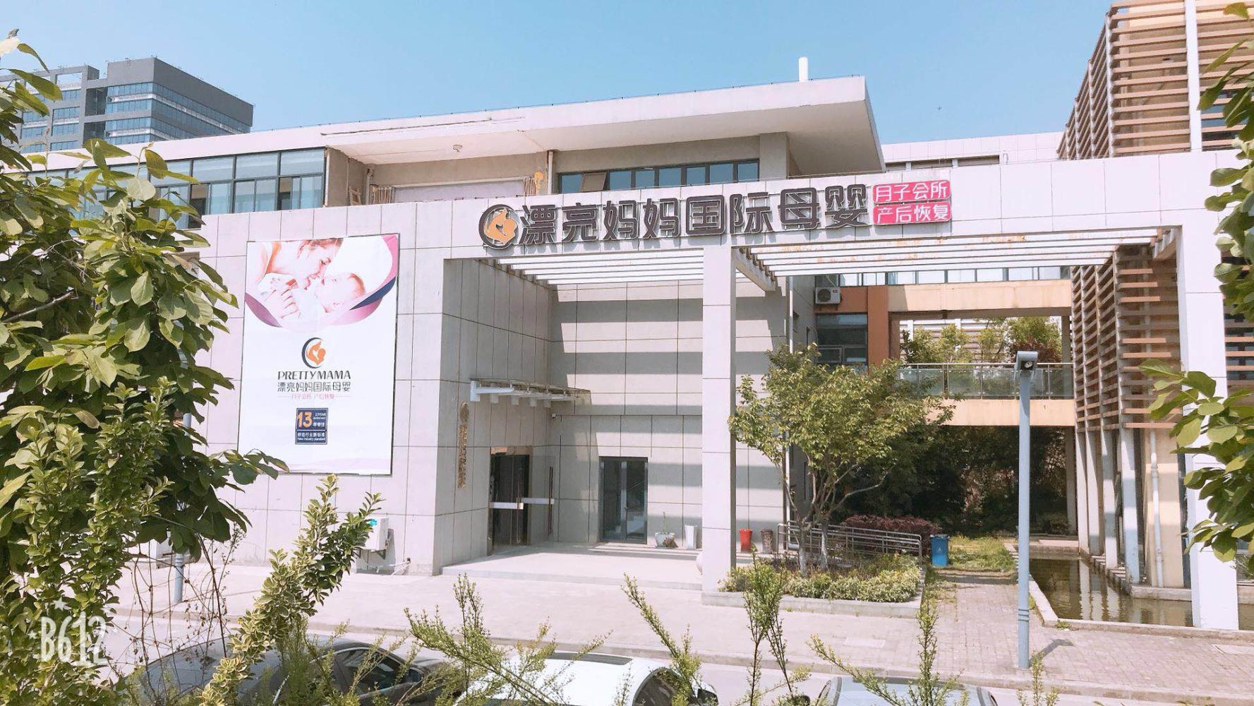 锡林浩特洗浴按摩哪家好