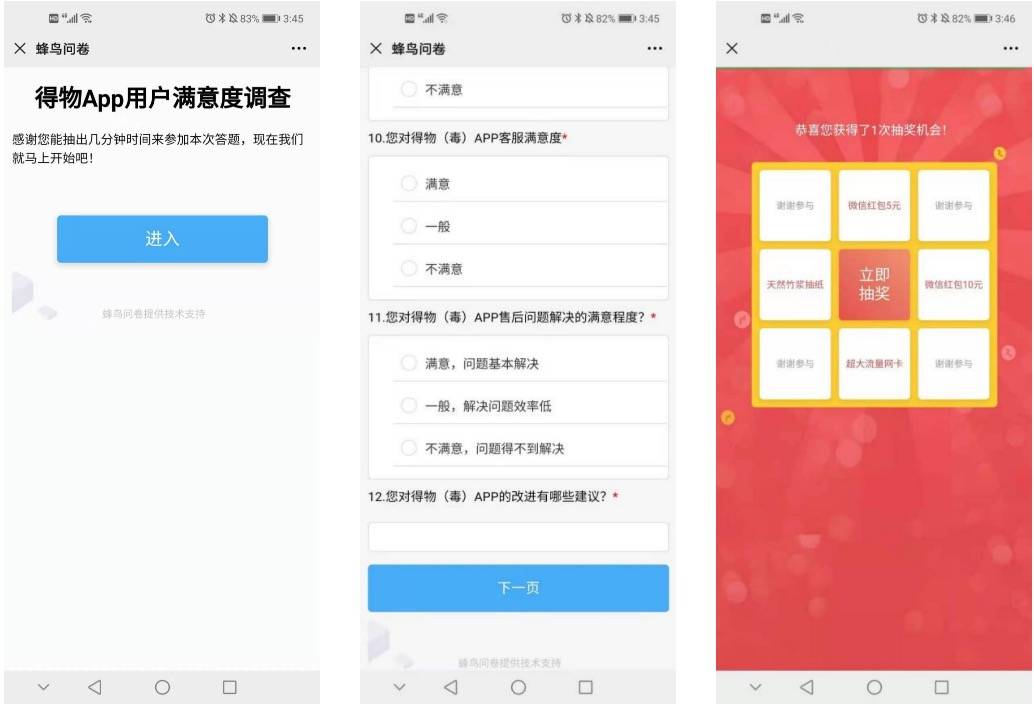 哪个平台可以直接约出来