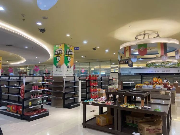 青岛半套店