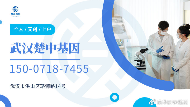 武汉怎么知道快捷酒店有没有服务