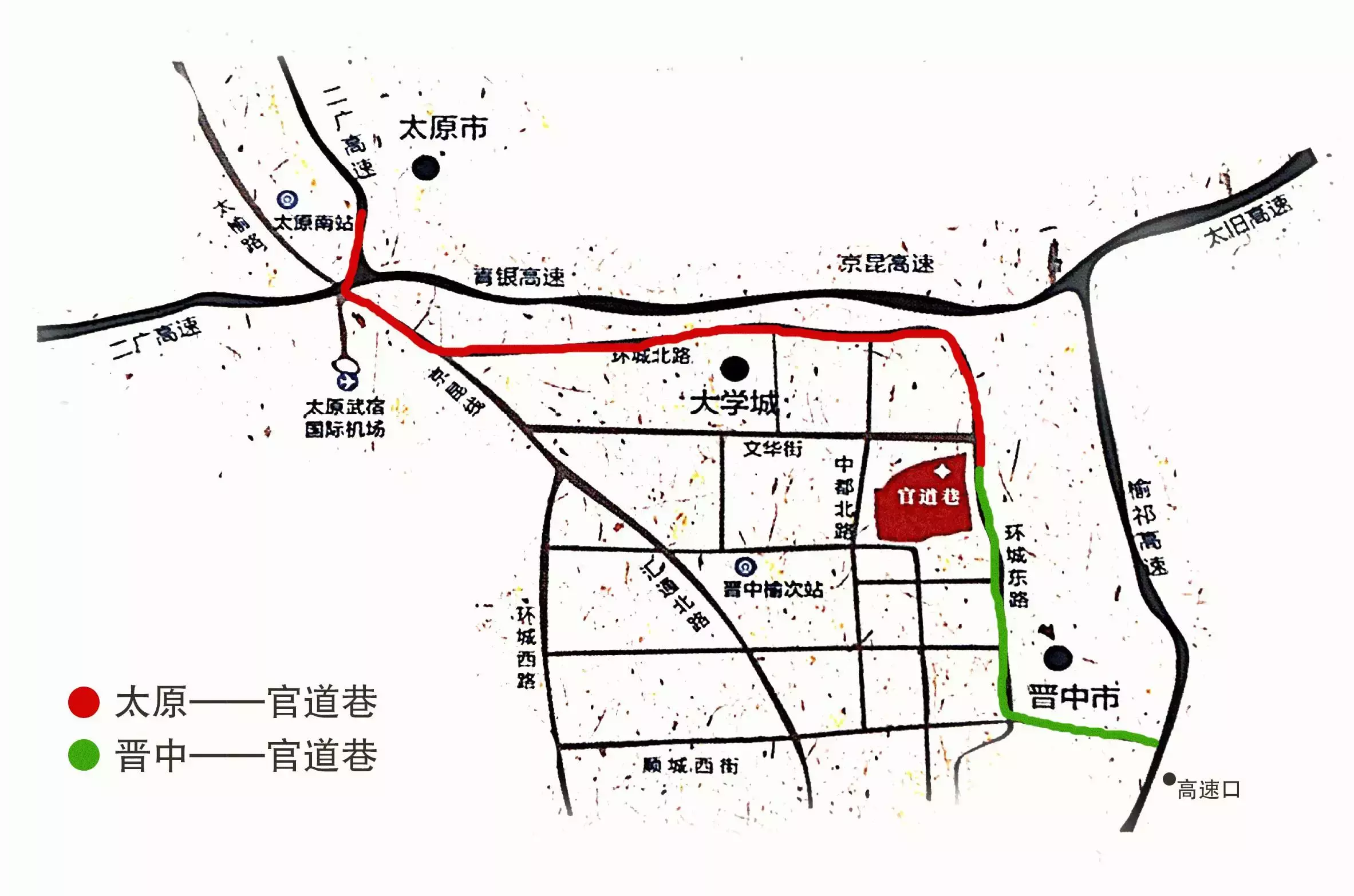 榆次哪里有站小巷的