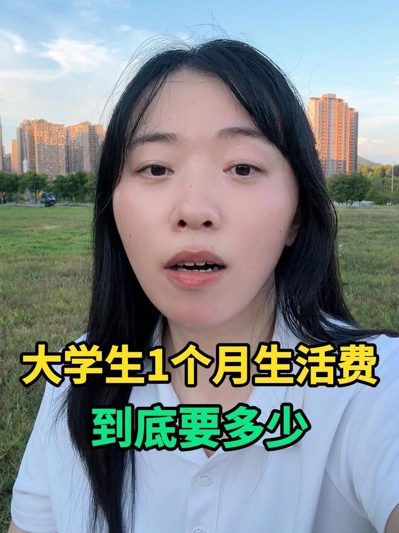 1500一晚的女的算贵吗